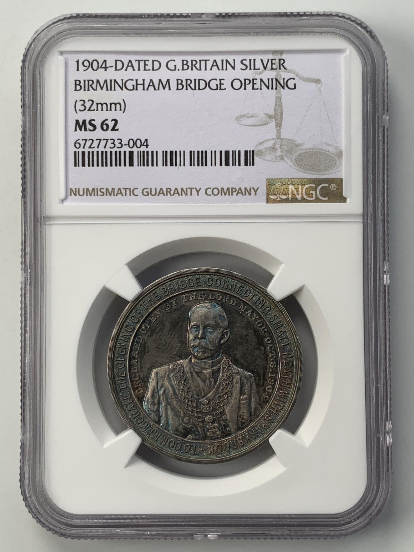 掌中浮雕-藏着的欧洲第052场