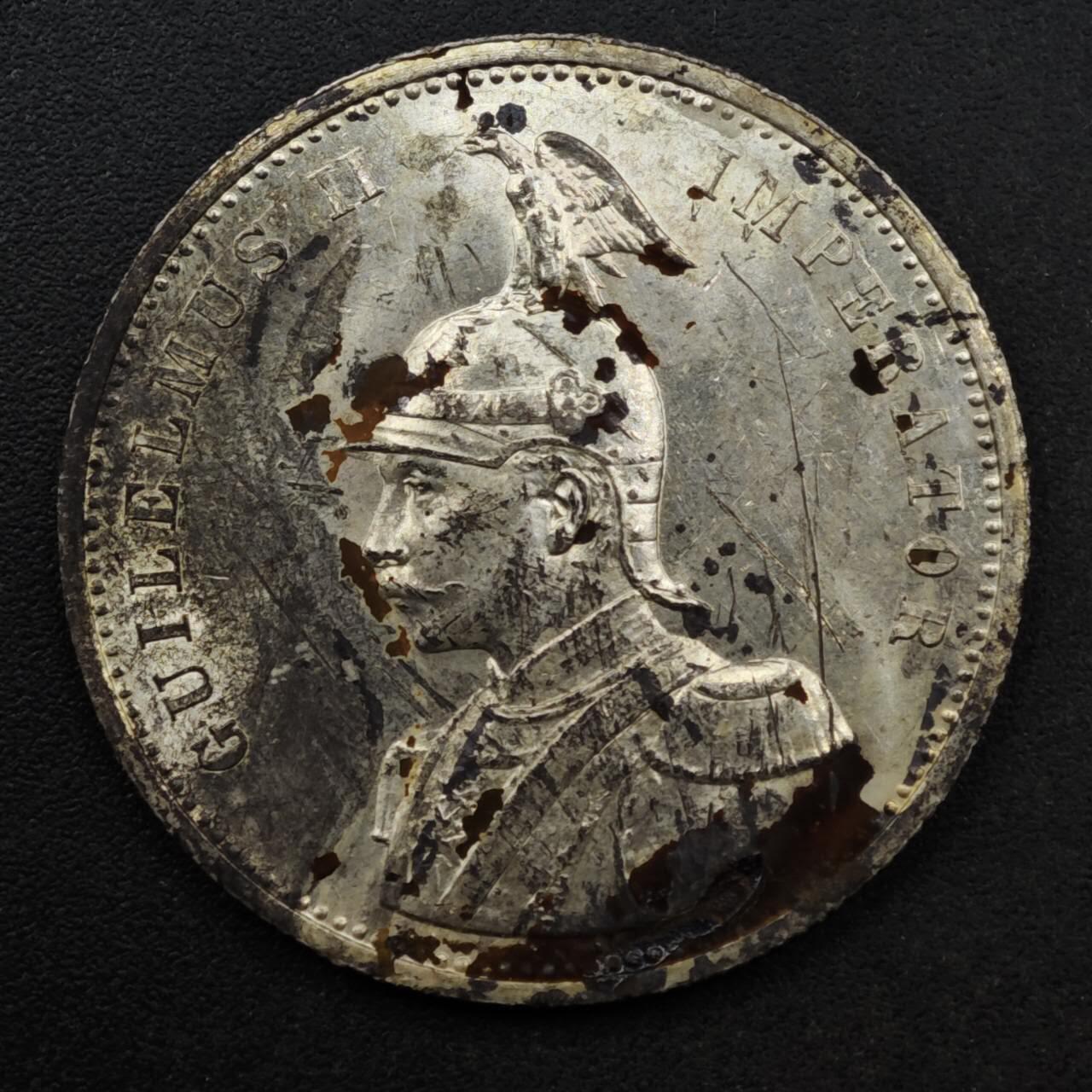 【淘币小摊】实时拍第八百六十一拍   银币套币场   满百包邮可预留二周 每周一统一发货   德属东非1913年1卢比银币带光好品