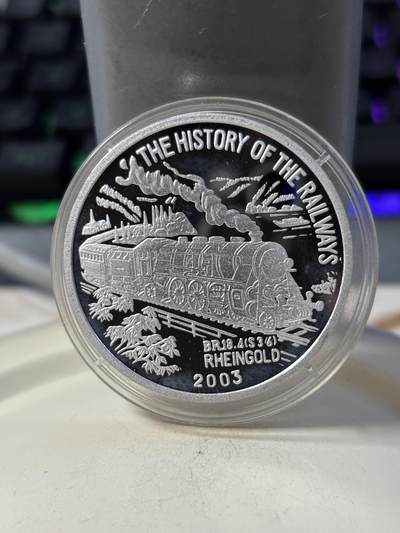 第190期拍卖 - 朝鲜2003年火车20克纪念银币1，999银