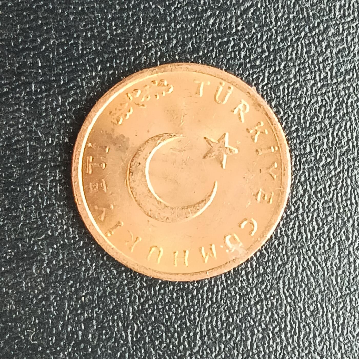 逸泉钱币2026第十二组世界钱币专场春节千件大拍A1614～2574 1833 土耳其1库鲁