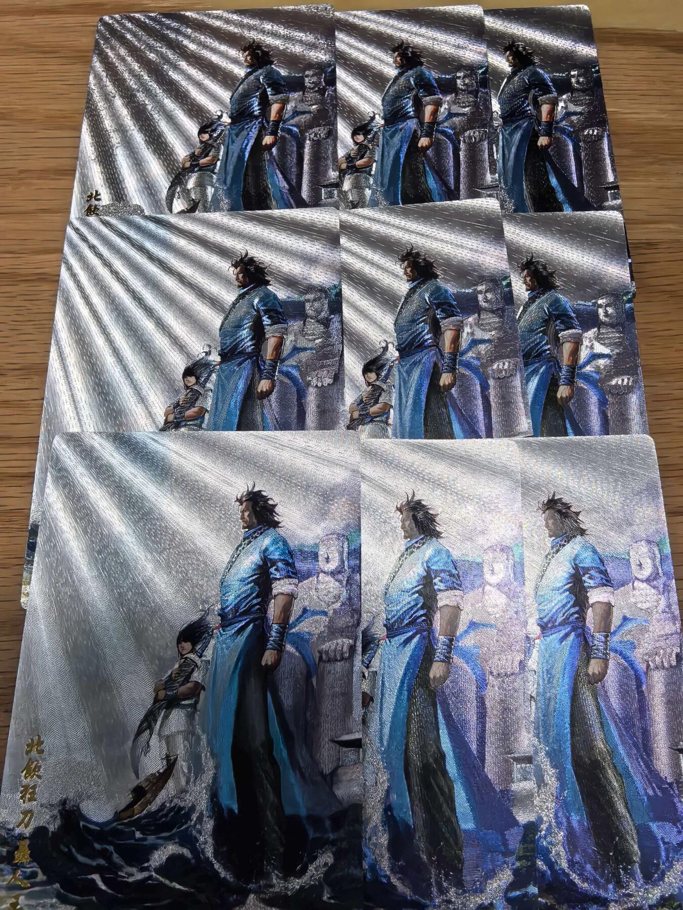 亡灵潮玩 马年第二场 2月3日 晚8点截拍 【裸卡】奇点最新一期网图风云再起北饮狂刀聂人王九宫粗闪