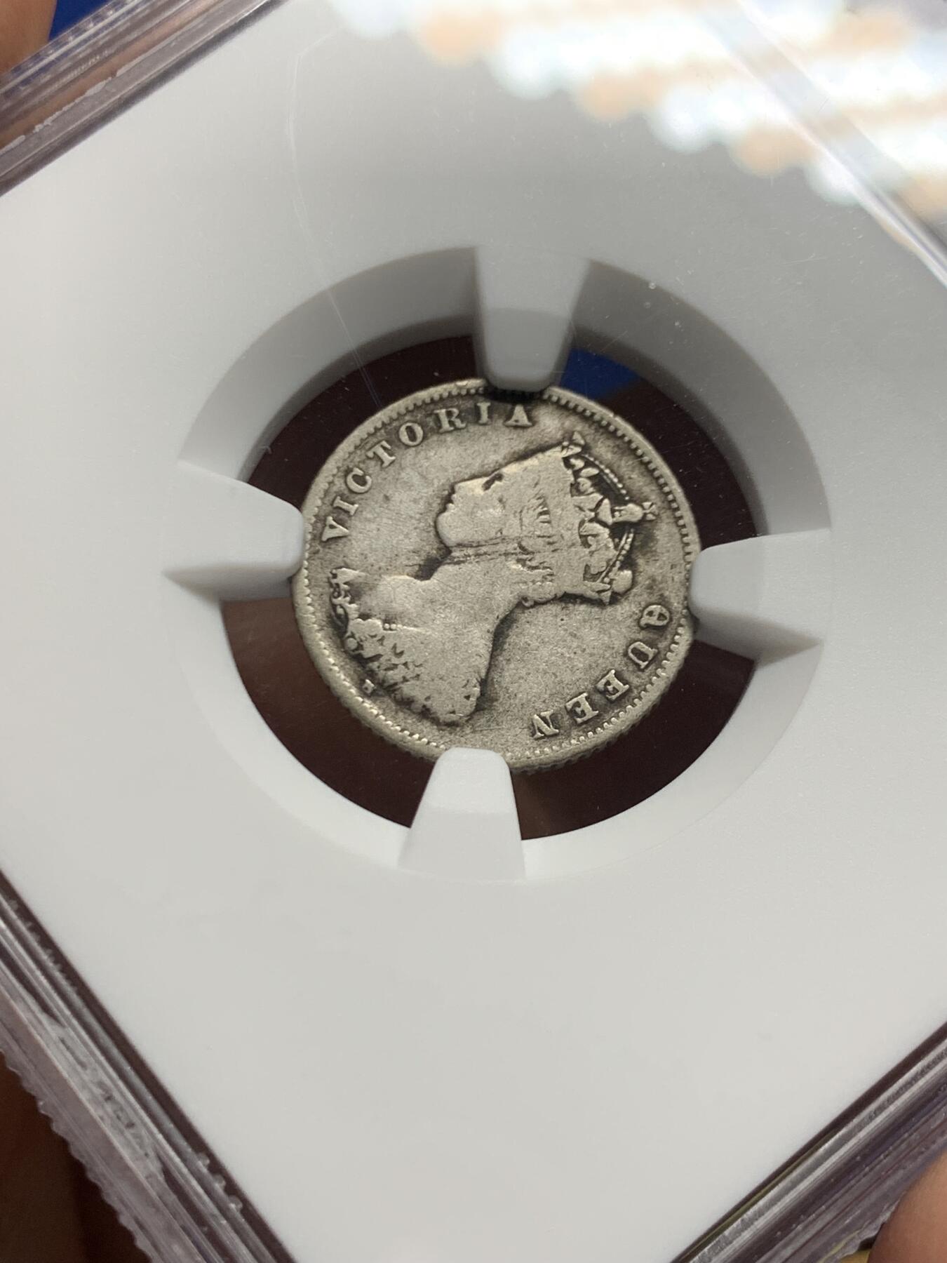 《竞宝斋》第463-465场 周日，周一，周二，3场连拍 （全场包邮）欢迎送拍 NGC F12 香港 1876H年 维多利亚 一毫 银币 人像清晰 自然包浆