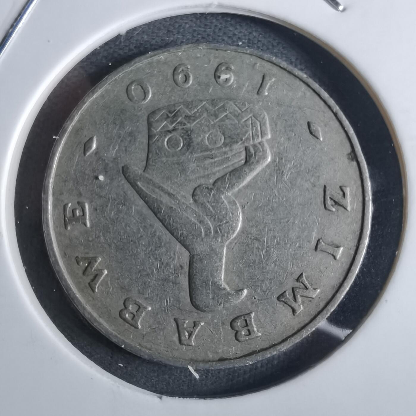 沼泽如烟--第982场