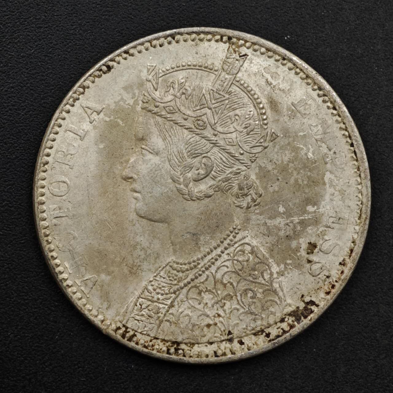 【淘币小摊】实时拍第八百六十一拍   银币套币场   满百包邮可预留二周 每周一统一发货   印度1887年维多利亚一卢比银币