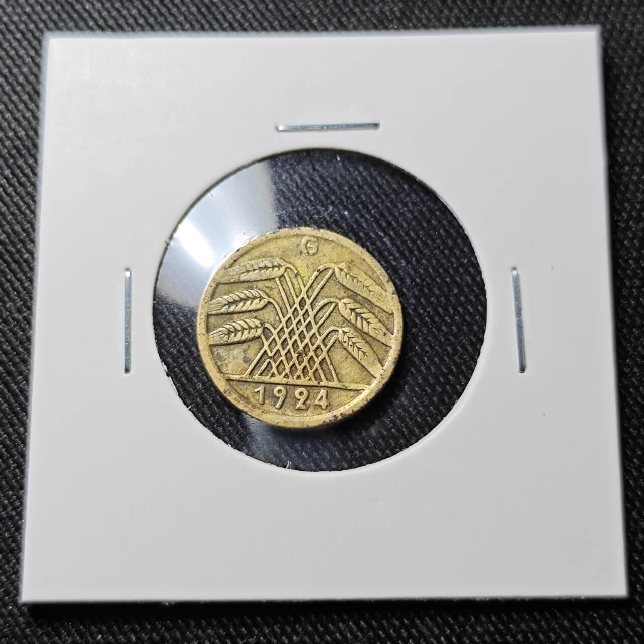 KK钱币收藏小铺  第391期  2月预留时间 周末发货  魏玛5分铜币