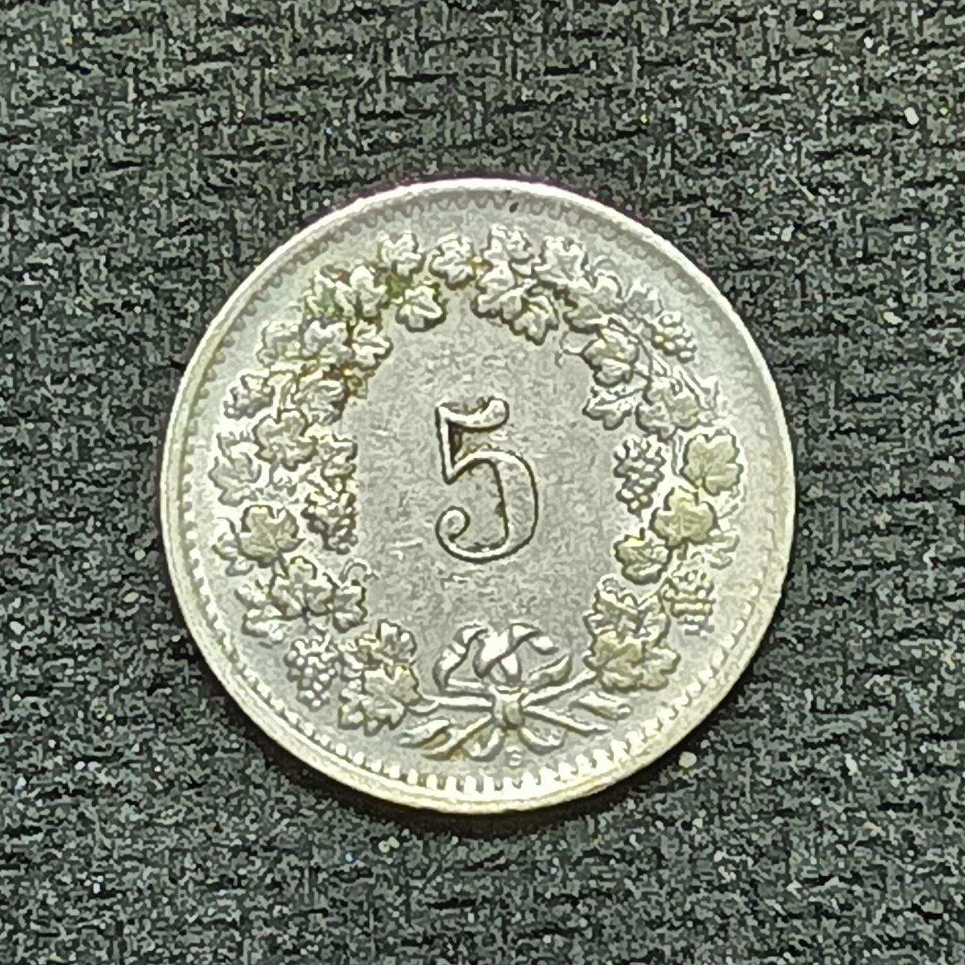 逸泉钱币2026B世界钱币纪念币纸币第八组B831-1230 1230瑞士5生丁