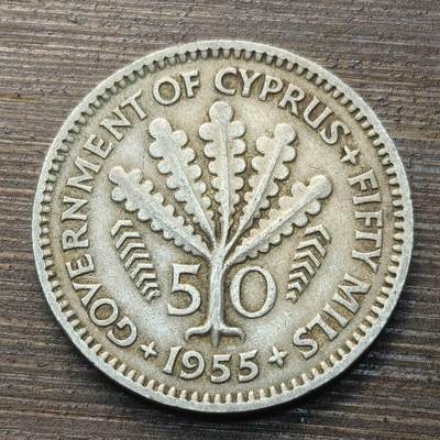 【铜匠收藏】★第144★散币专场 不寄存，30包邮。不满30元，支付5元运费。《接受代拍 代送NGC评级》 - 19【无寄存】英属塞浦路斯 1955年 伊丽莎白 50分
