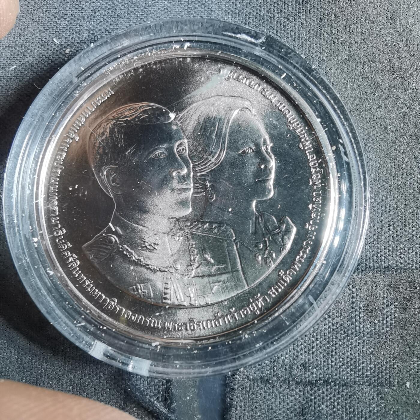 沼泽如烟--第982场