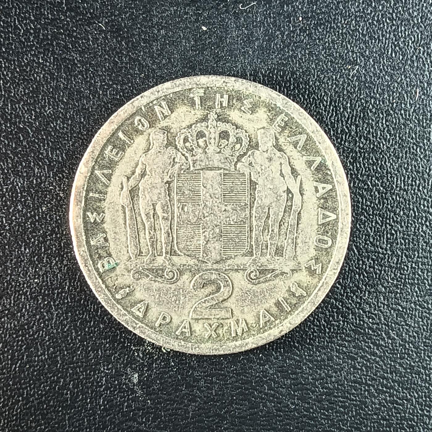 逸泉钱币2026第十二组世界钱币专场春节千件大拍A1614～2574 1700希腊2德拉克马