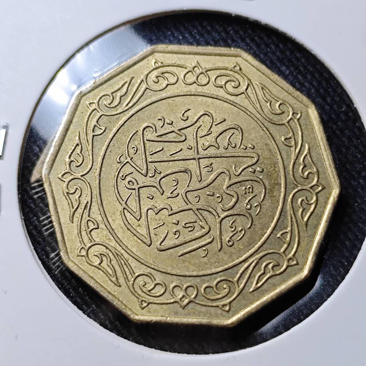 KK钱币收藏小铺  第391期  2月预留时间 周末发货  阿尔及利亚10第纳尔铜币 好品