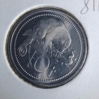 沼泽如烟--第981场 - 巴布亚新几内亚2010年10托伊