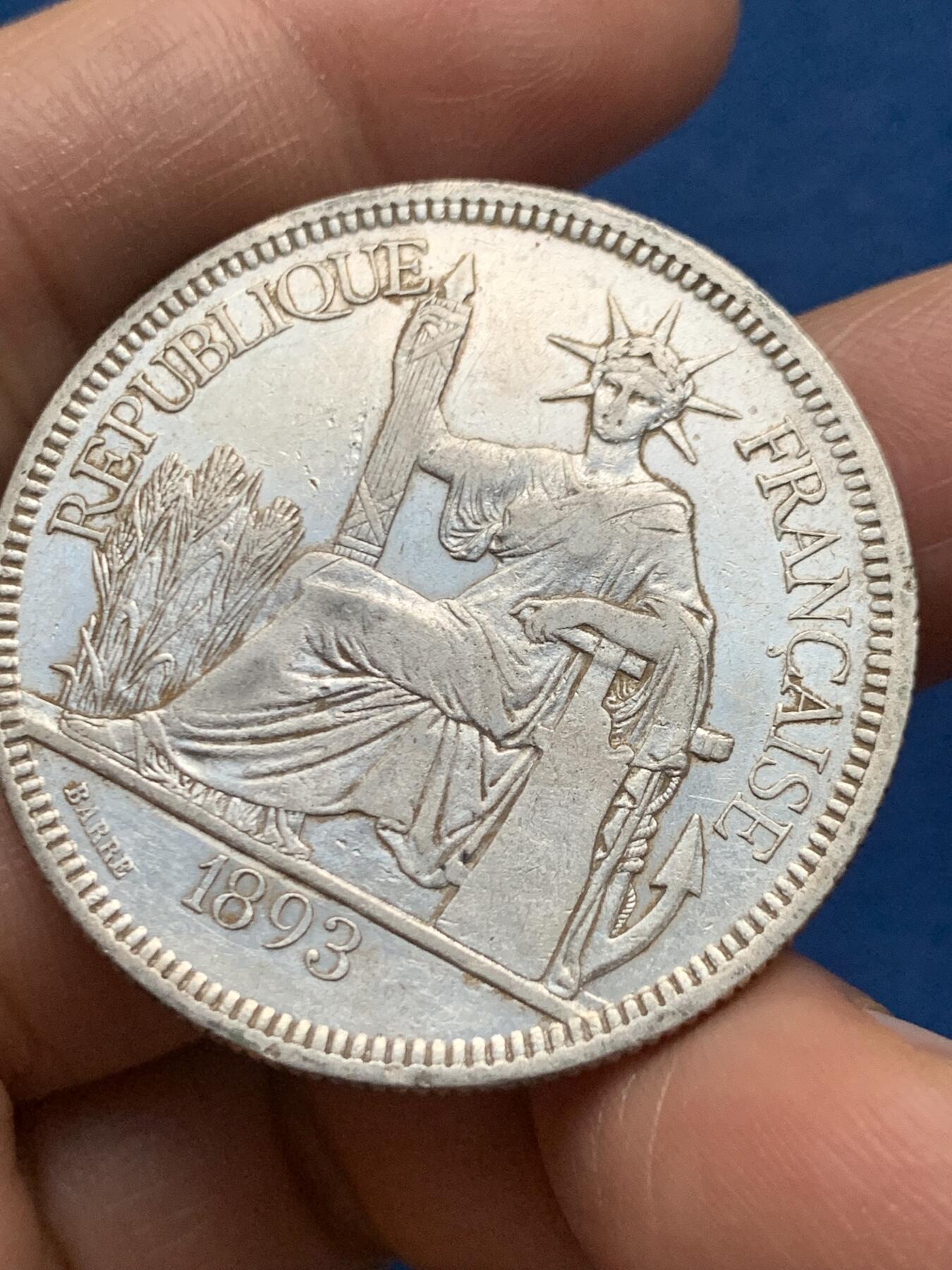 《竞宝斋》第463-465场 周日，周一，周二，3场连拍 （全场包邮）欢迎送拍 法属印支1893年坐洋1皮亚斯特银币 加重版