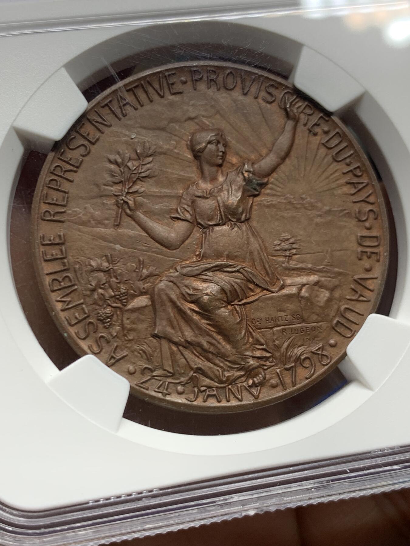 《竞宝斋》第463-465场 周日，周一，周二，3场连拍 （全场包邮）欢迎送拍 NGC MS63BN 瑞士1897年沃州独立一百周年纪念铜章