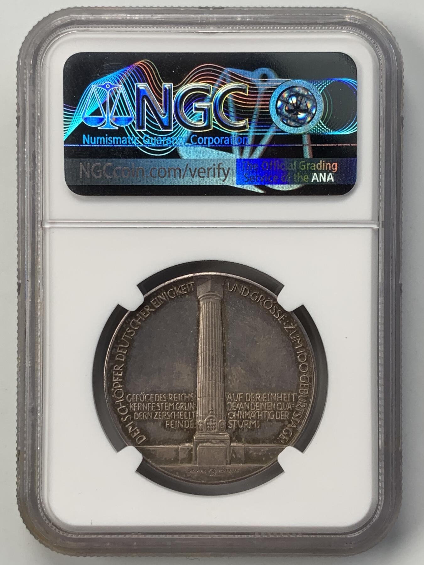 掌中浮雕-藏着的欧洲第052场