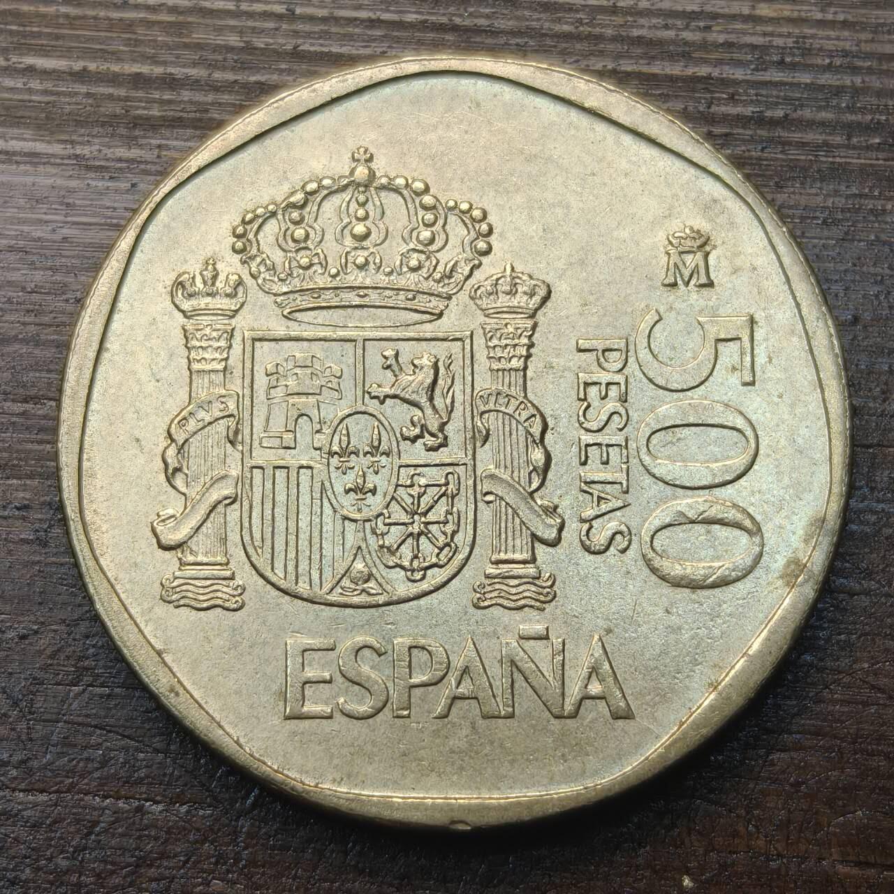 【铜匠收藏】★第143★散币专场 不寄存，30包邮。不满30元，支付5元运费。《接受代拍 代送NGC评级》 66【无寄存】西班牙 1989年 卡洛斯苏菲亚夫妇 500比塞塔 铜币