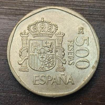 【铜匠收藏】★第143★散币专场 不寄存，30包邮。不满30元，支付5元运费。《接受代拍 代送NGC评级》 - 66【无寄存】西班牙 1989年 卡洛斯苏菲亚夫妇 500比塞塔 铜币