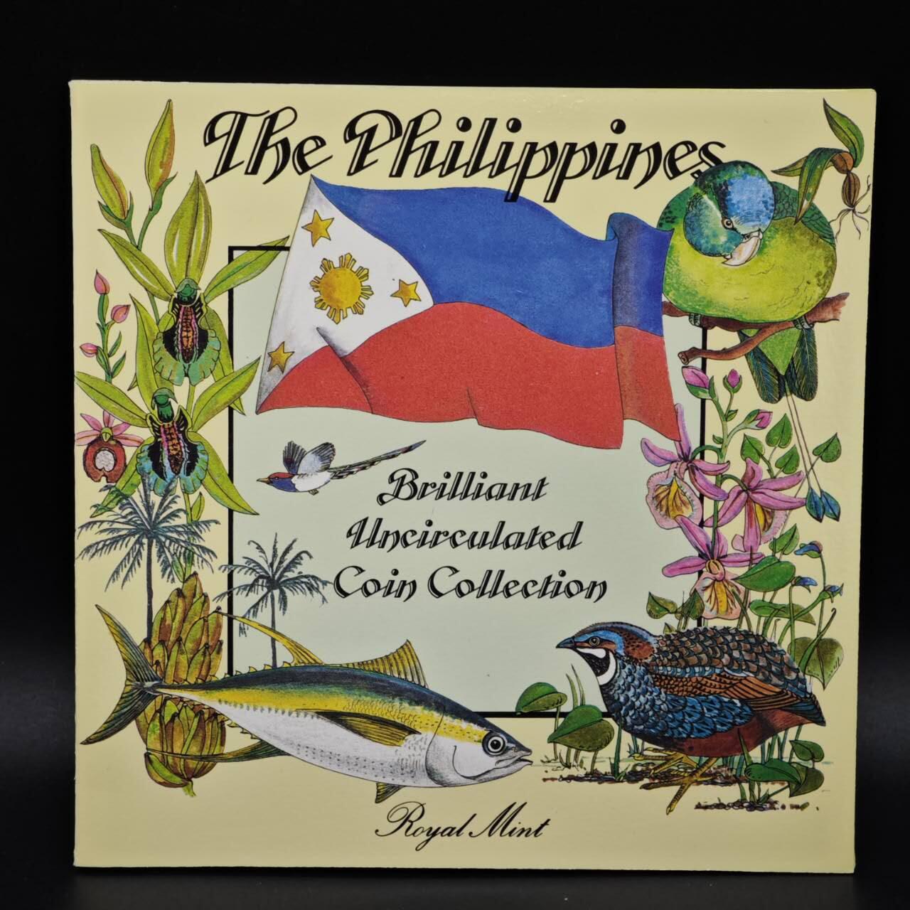 【淘币小摊】实时拍第八百六十一拍   银币套币场   满百包邮可预留二周 每周一统一发货   菲律宾1983年套币