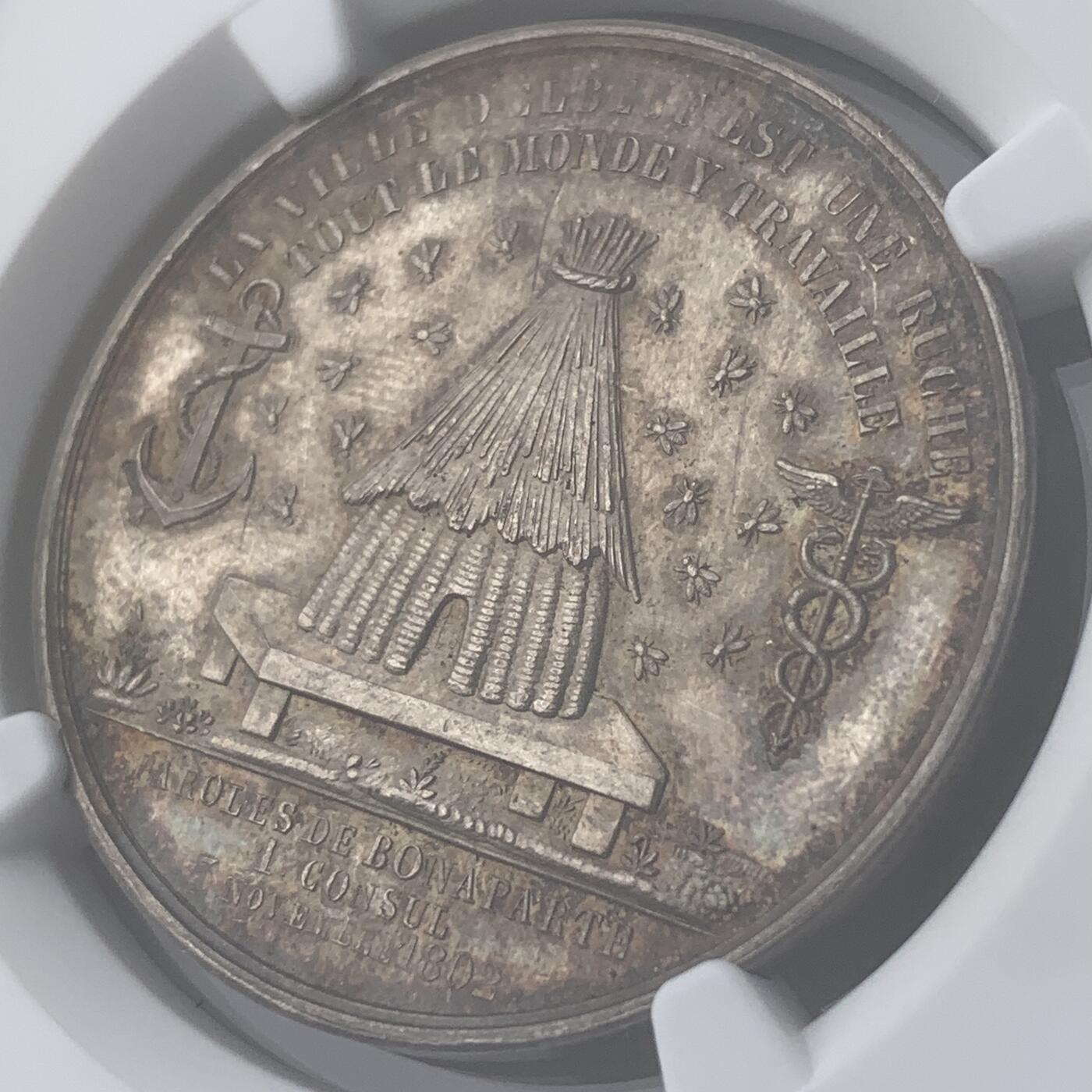 掌中浮雕-藏着的欧洲第052场