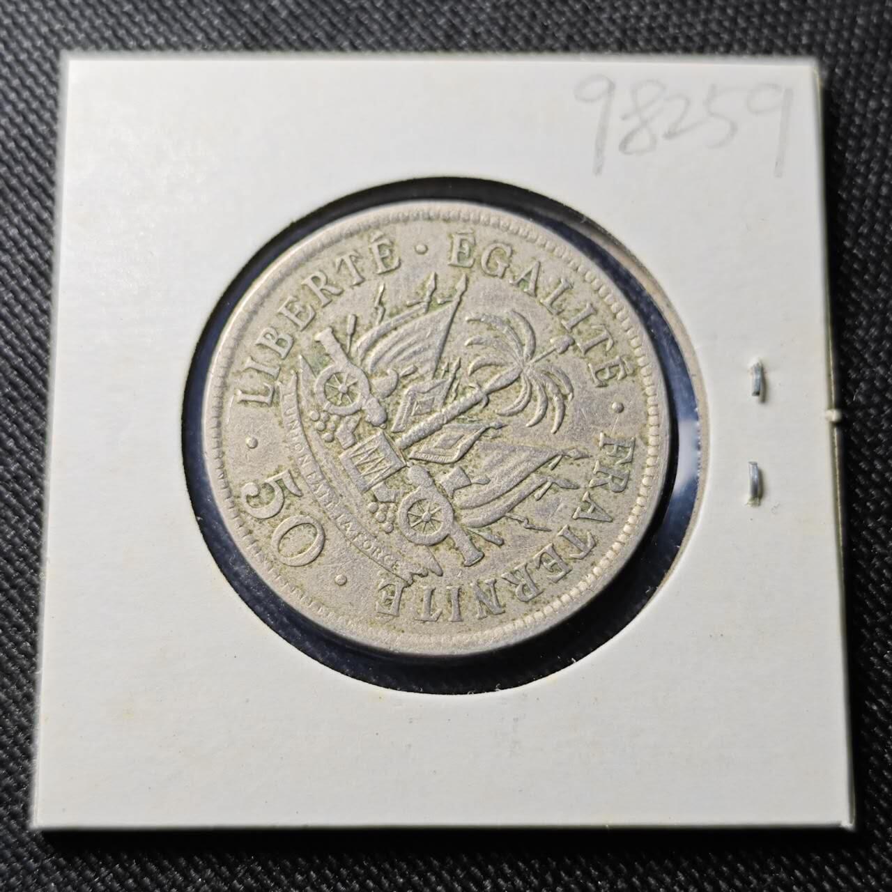 KK钱币收藏小铺  第398期 百期特拍（四拍之二） 2月预留时间 周末发货  1907海地50分镍币