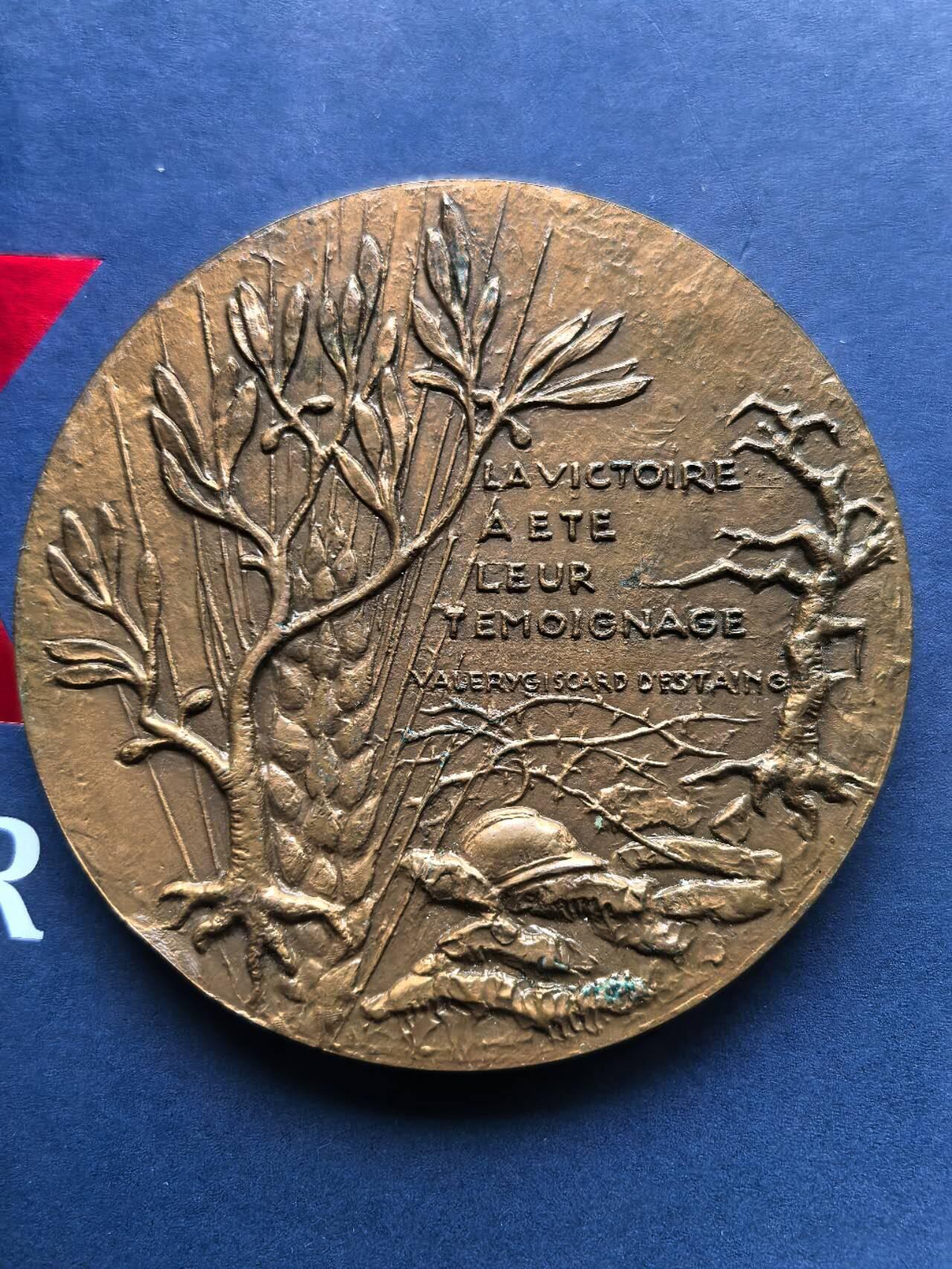 铜章专场 1976年法国铜章，凡尔登战役60周年，直径71mm