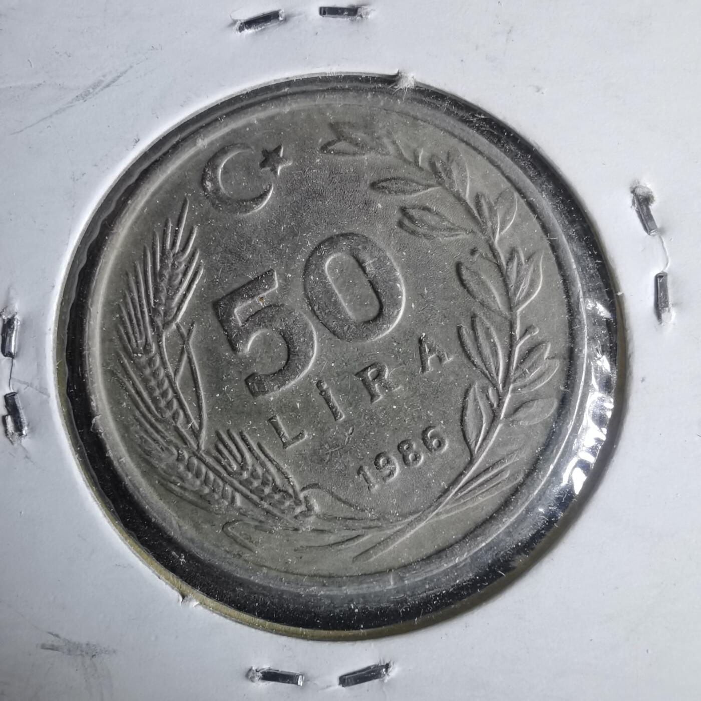 沼泽如烟--第981场 土耳其1986年50里拉