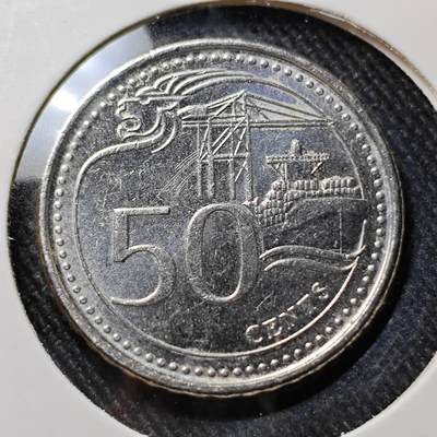 KK钱币收藏小铺  第391期  2月预留时间 周末发货 - 新加坡50分 