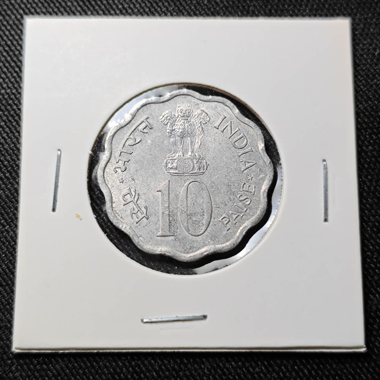 KK钱币收藏小铺  第391期  2月预留时间 周末发货  印度10派沙纪念币