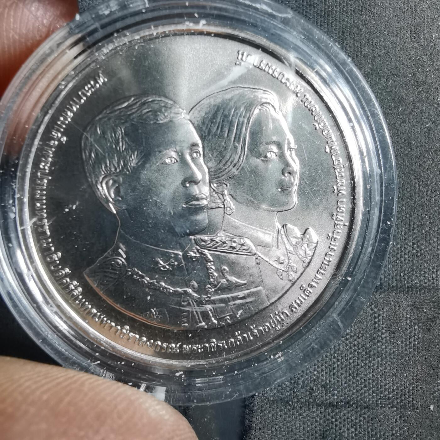 沼泽如烟--第982场