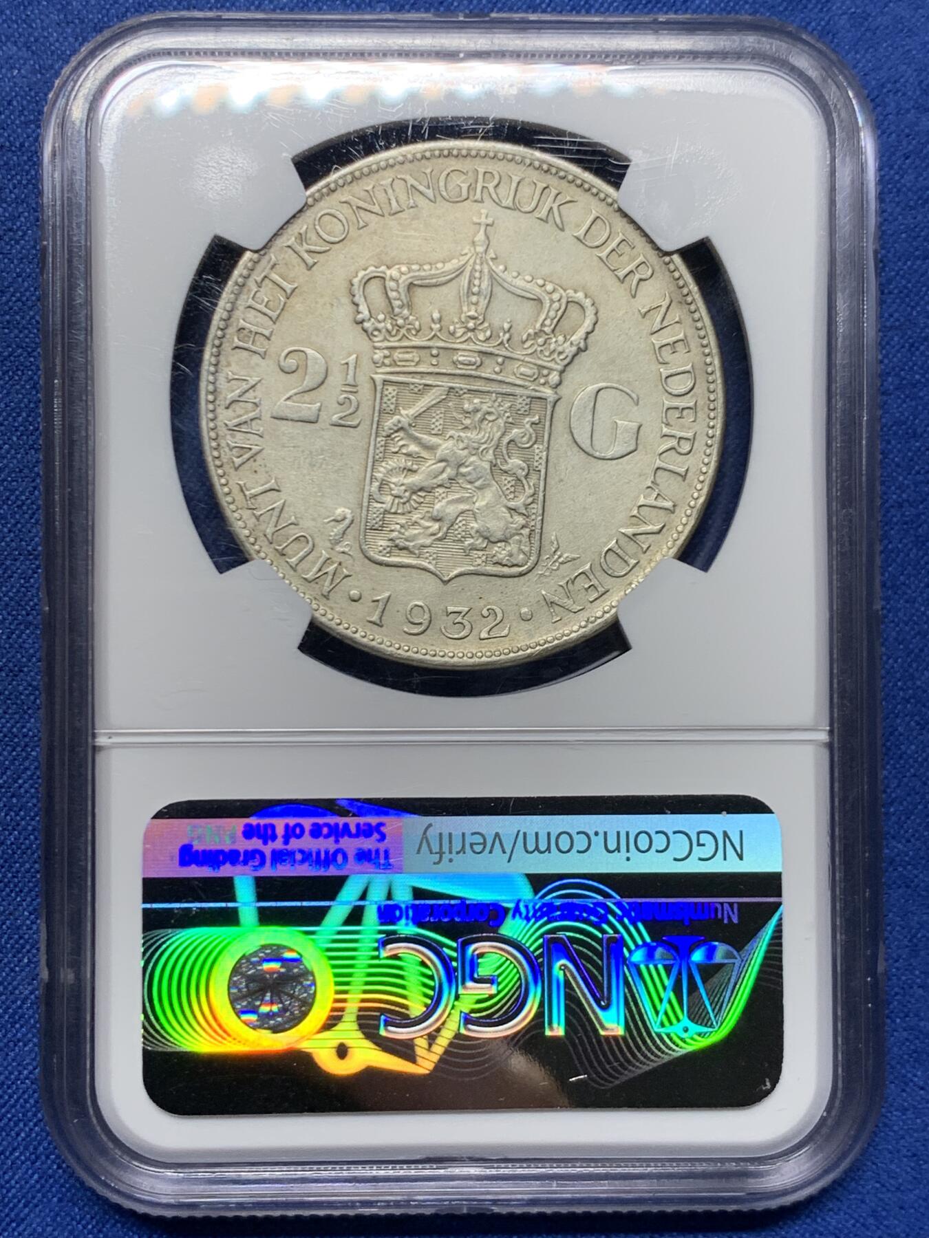 《竞宝斋》第463-465场 周日，周一，周二，3场连拍 （全场包邮）欢迎送拍 NGC AUD 荷兰1932年女王威廉明娜2.5盾银币