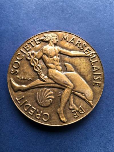 铜章专场 - 1958年法国铜章，马赛信贷商会百年，58mm