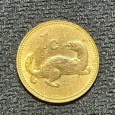 逸泉钱币2026B世界钱币纪念币纸币第八组B831-1230 - 1199马耳他1分