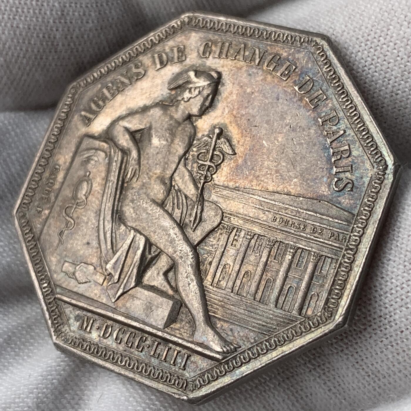 掌中浮雕-藏着的欧洲第052场 1853年法国巴黎外汇经纪人八角银章，36.3mm，21.87g