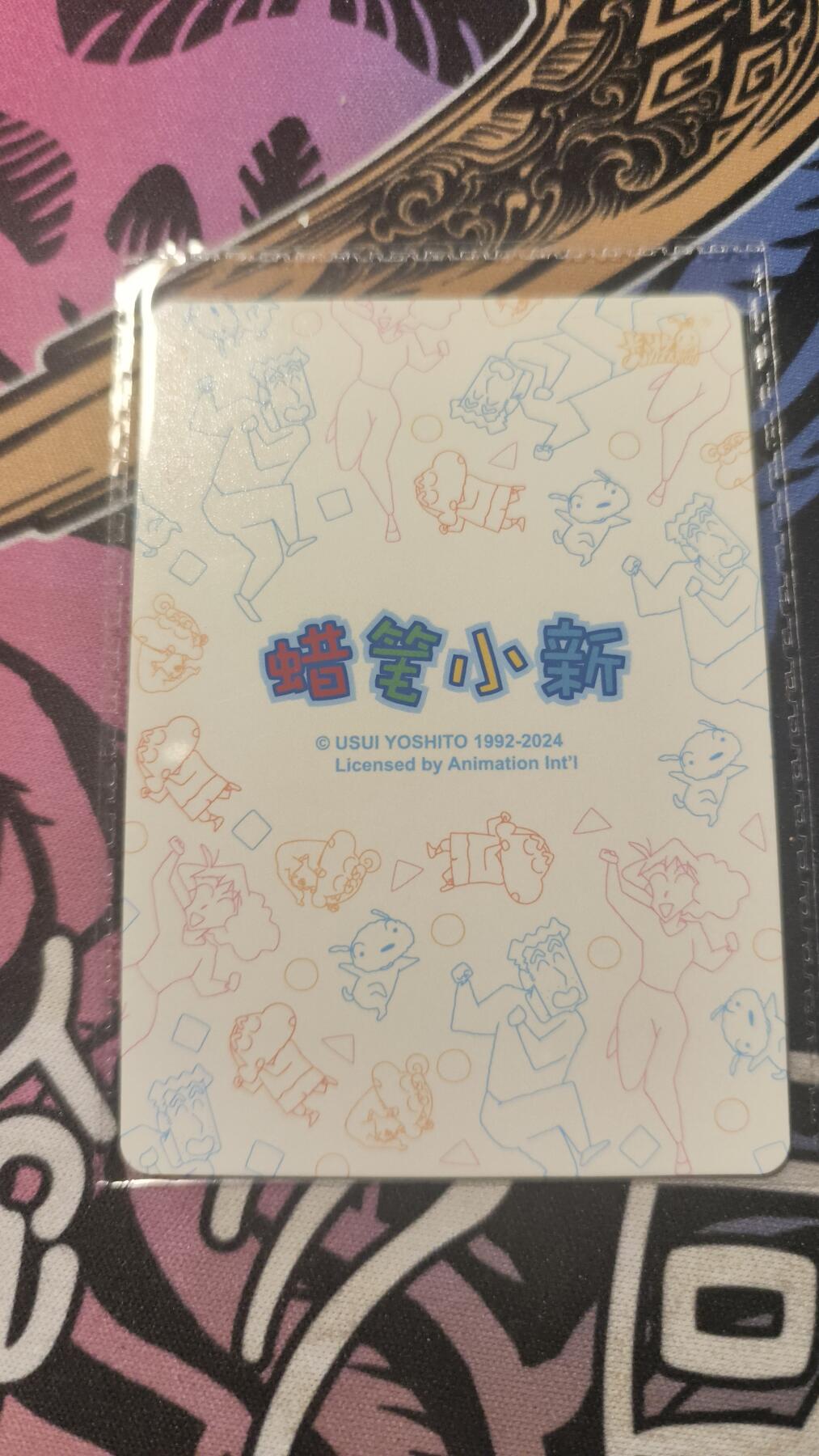 卡牌实验室开始第十三次实验 【PR】卡游蜡笔小新