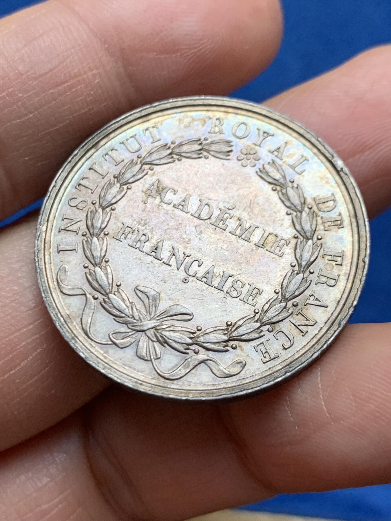 《竞宝斋》第463-465场 周日，周一，周二，3场连拍 （全场包邮）欢迎送拍 法国波旁复辟时期皇家学院纪念银章，正面路易十八像，无边铭，32.6mm，13.65克