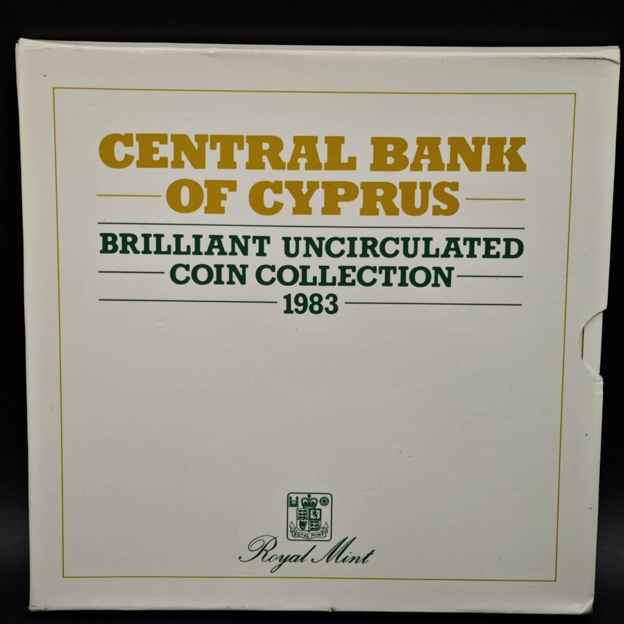 【淘币小摊】实时拍第八百六十一拍   银币套币场   满百包邮可预留二周 每周一统一发货   塞浦路斯1983年套币