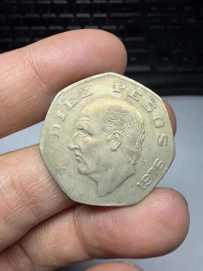 2025年集古藏今外币拍卖第二期-第2场—（总第302拍），可以寄存60天，满160元包邮。 - 1976年墨西哥10比索