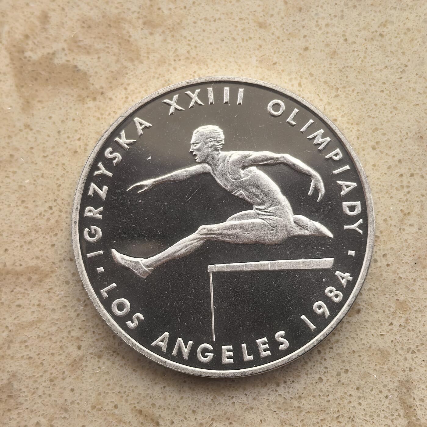 道一币馆币章第一百六十五场 波兰1984年洛杉矶奥运会200兹罗提精制银币 17.6g 750s