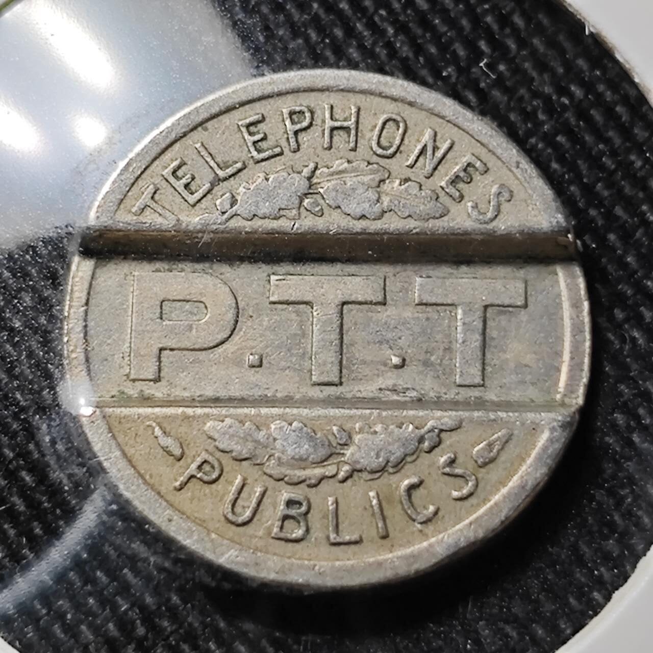 KK钱币收藏小铺  第391期  2月预留时间 周末发货  1937法国电话代币