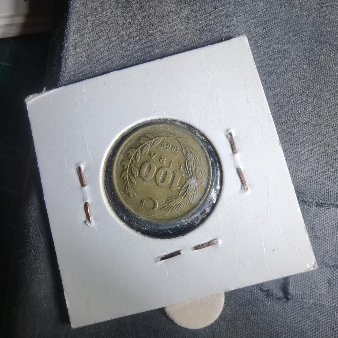 沼泽如烟--第981场 土耳其1989年100里拉