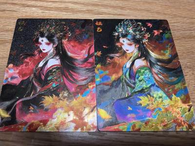 亡灵潮玩 马年第二场 2月3日 晚8点截拍 - 【裸卡】奇点新一期尘嚣定制妲己原色异色粗闪一对