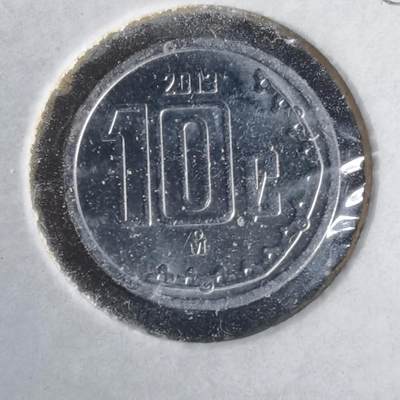 沼泽如烟--第981场 - 墨西哥2013年十分