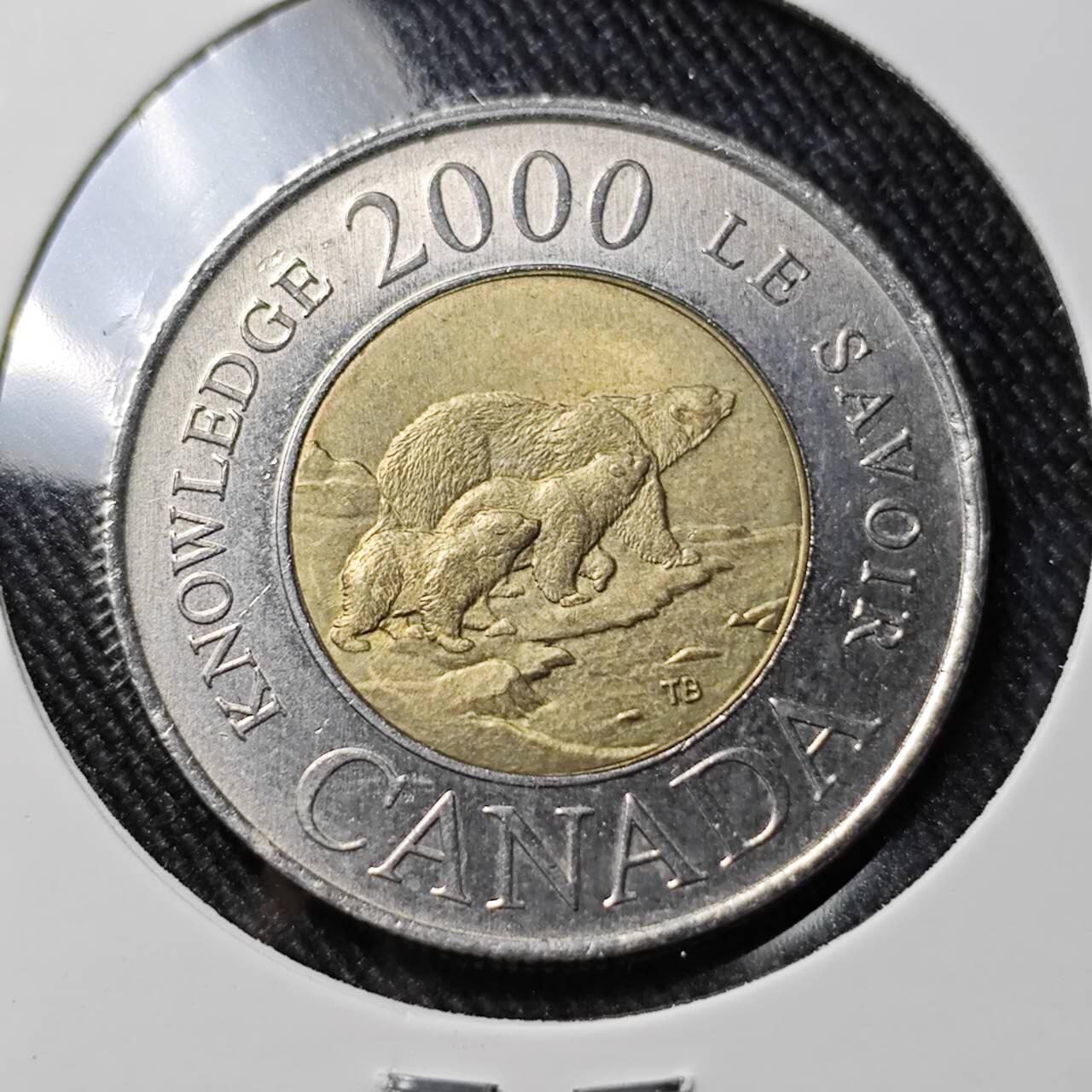 KK钱币收藏小铺  第391期  2月预留时间 周末发货 2000 加拿大2元 千禧年