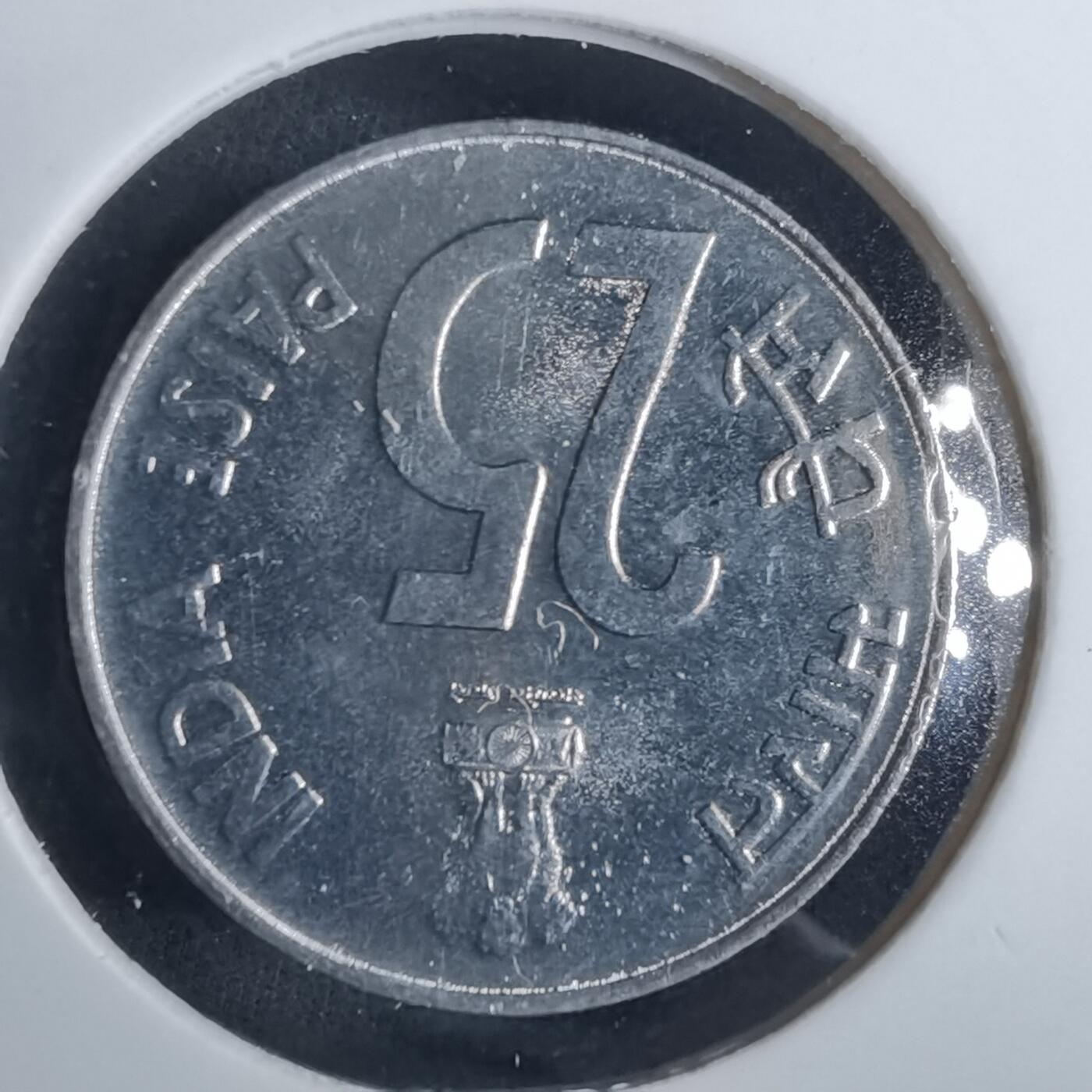 沼泽如烟--第982场 印度1989年25派沙