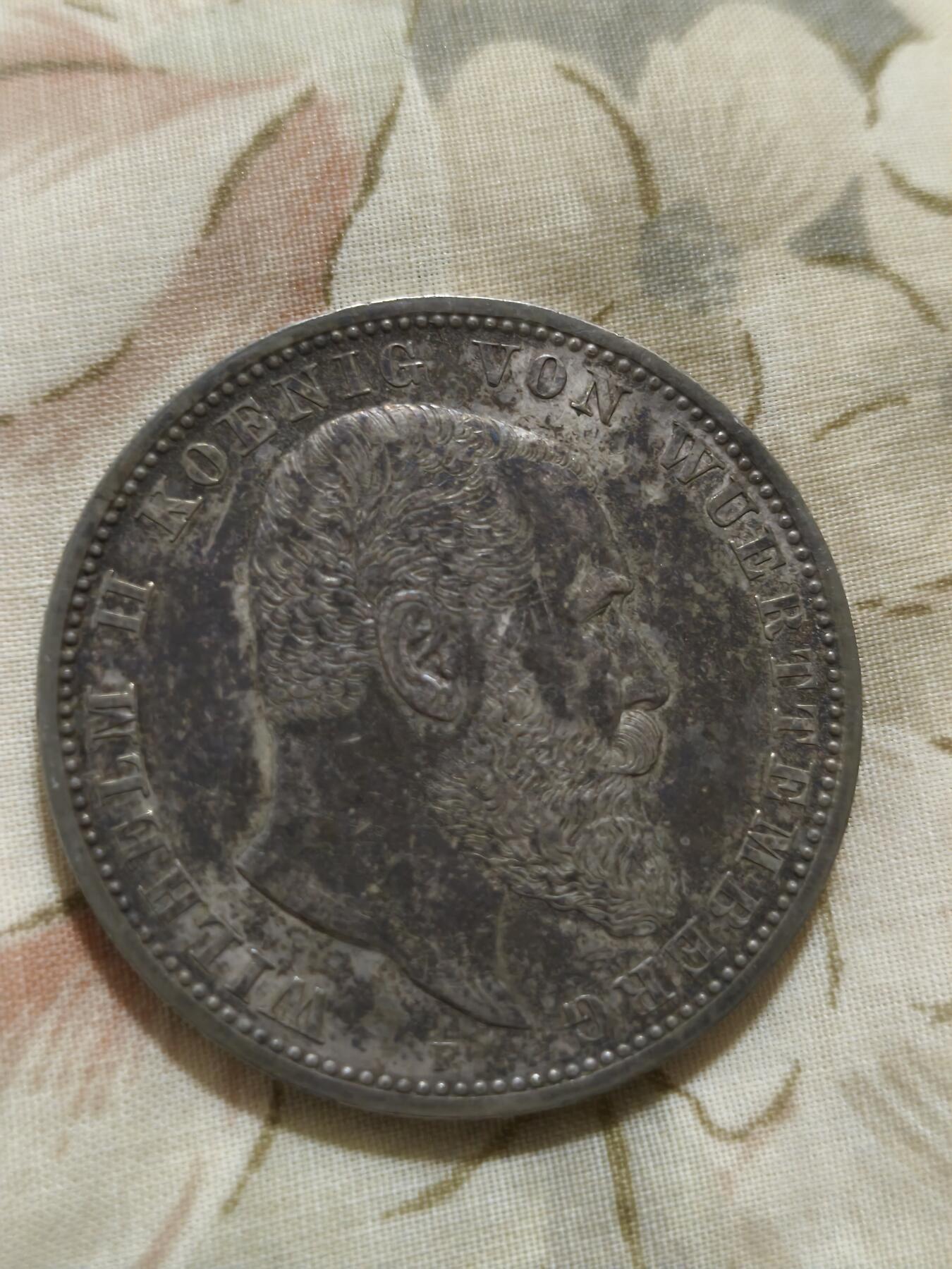 德国符腾堡1908年5马克银币