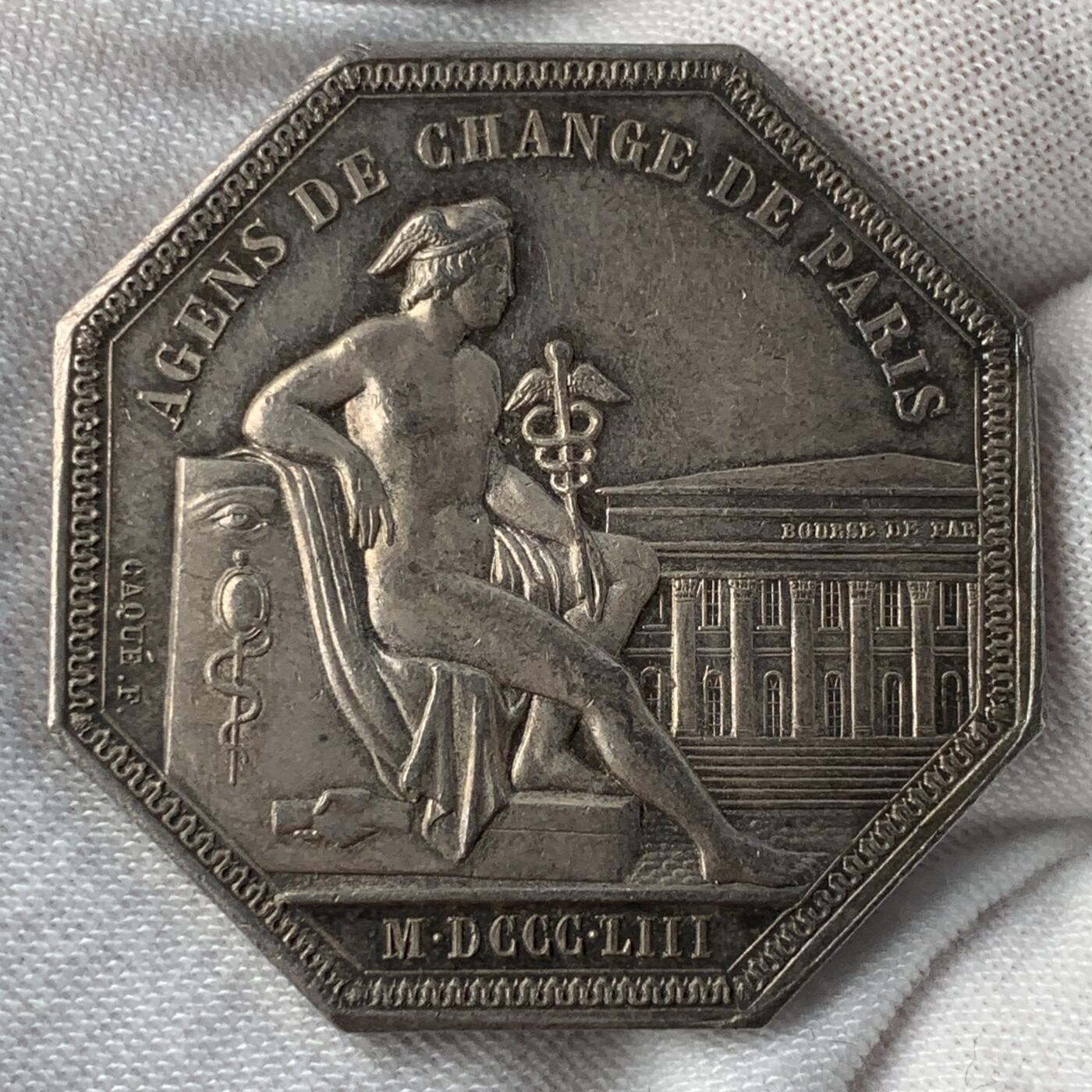 掌中浮雕-藏着的欧洲第052场 1853年法国巴黎外汇经纪人八角银章，36.3mm，21.87g