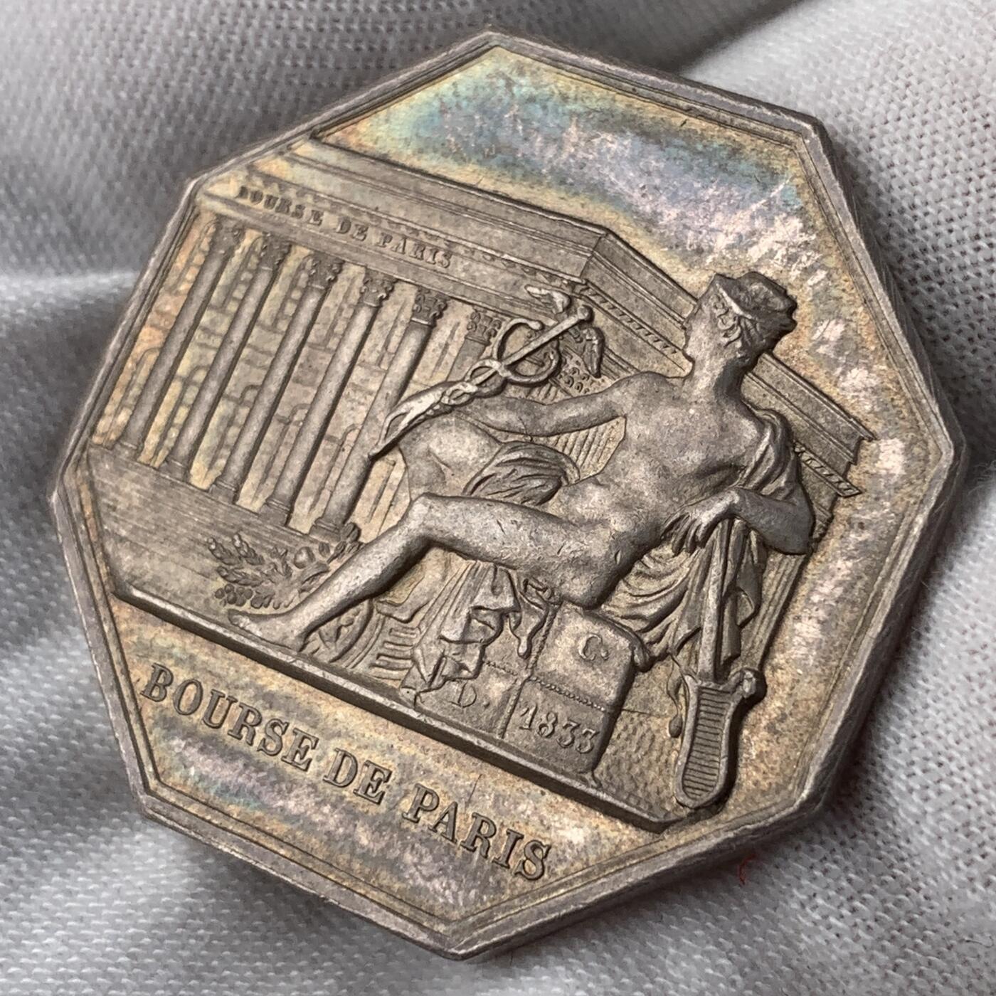 掌中浮雕-藏着的欧洲第052场 法国巴黎保险经纪人八角银章，33.5mm，16.85g