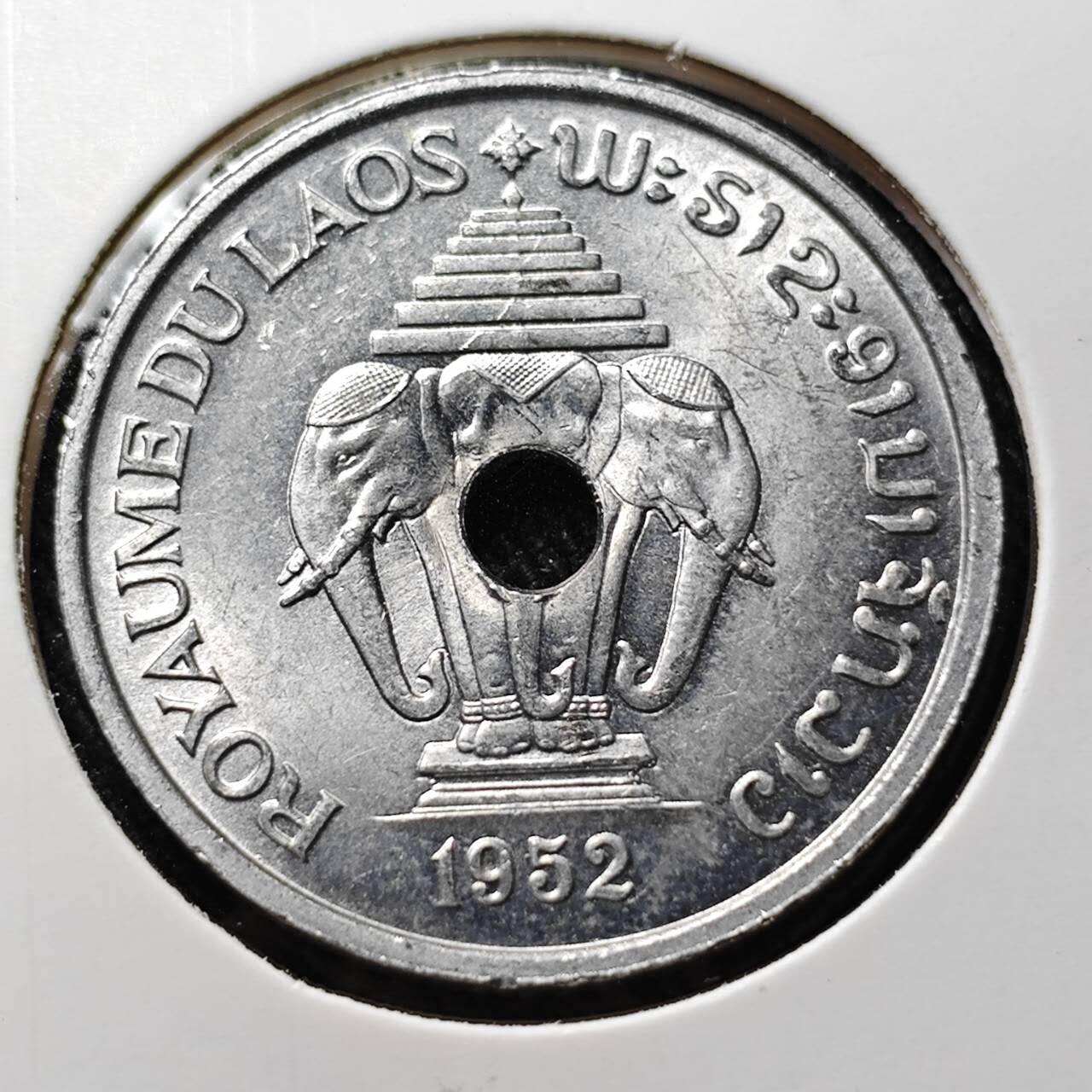 KK钱币收藏小铺  第391期  2月预留时间 周末发货  1952老挝20基普 好品