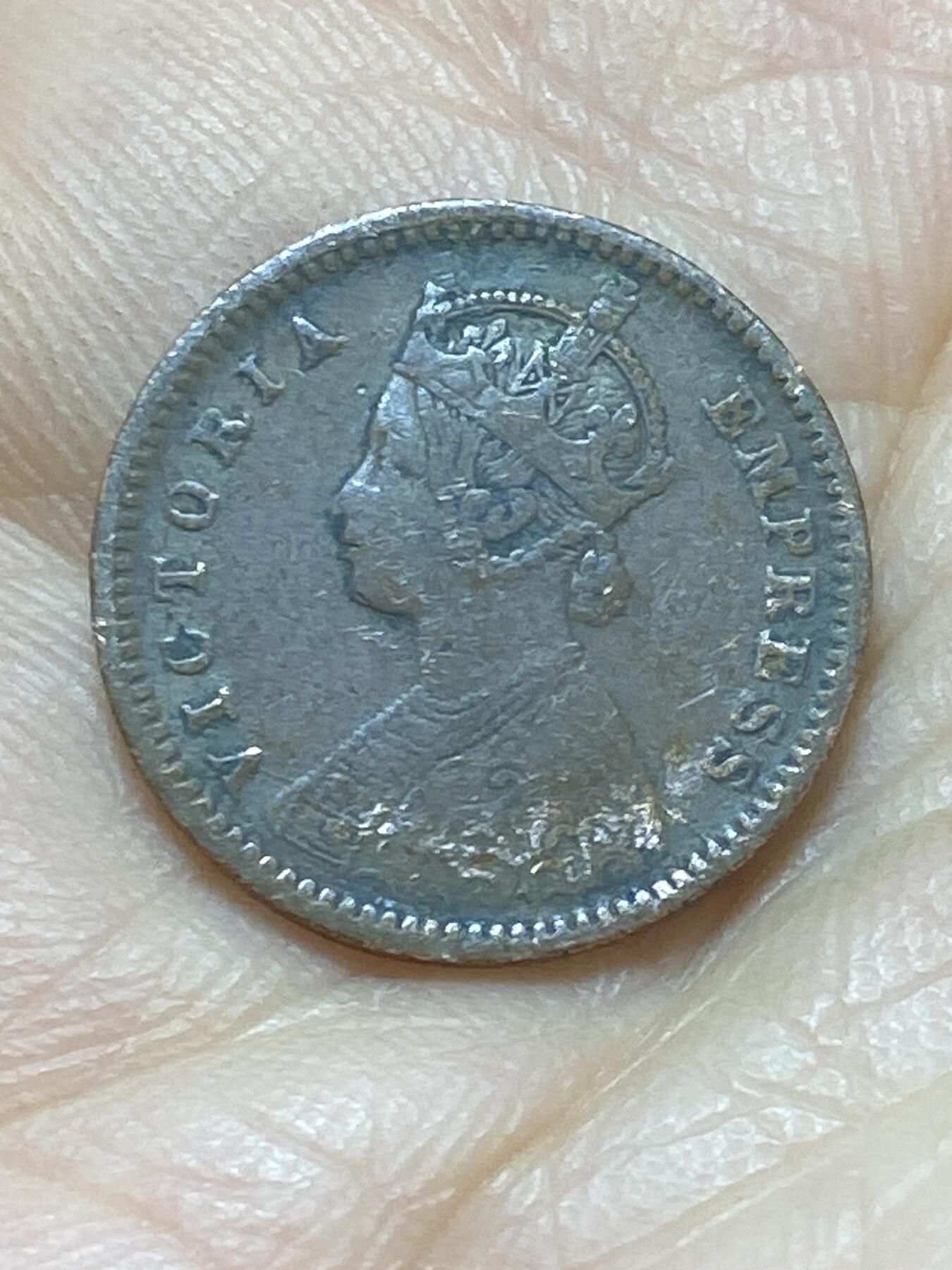 2026年第十七场(总第一百八十六场）外国好品散币场(免佣金) 英属印度1878年1/12安娜(维多利亚女王中年带冠第二版，c版加尔各答造)