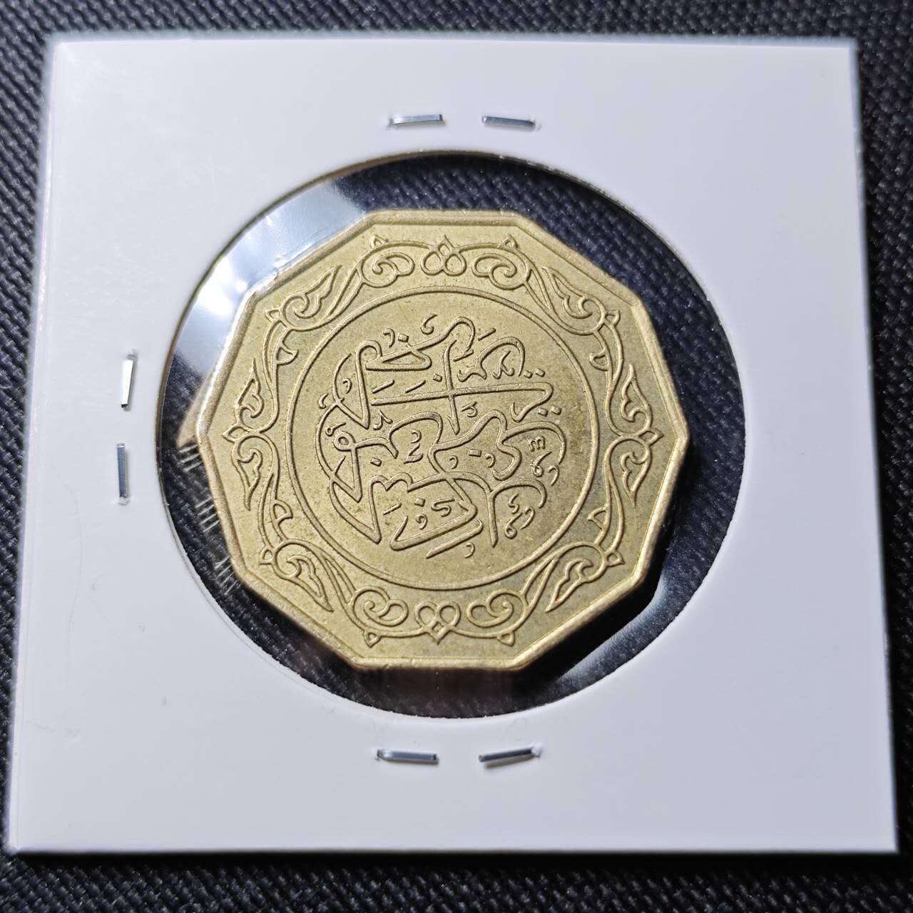 KK钱币收藏小铺  第391期  2月预留时间 周末发货  阿尔及利亚10第纳尔铜币 好品