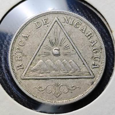 KK钱币收藏小铺  第398期 百期特拍（四拍之二） 2月预留时间 周末发货 -  1899尼加拉瓜5分镍币